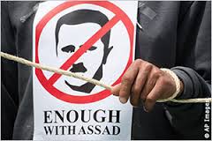 تحريم رژيم اسد