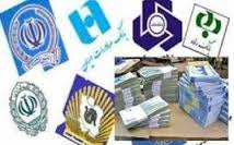 دولت روحاني ”بدهكار بزرگ و بد حساب“