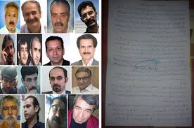 حمايت ٢٠ زنداني سياسي در گوهردشت و اوين از زندانيان اعتصابي زندان اروميه