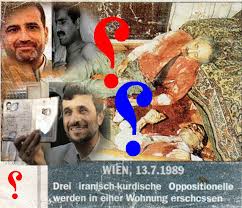 اعتراض 77 فعال سياسي و مدني كردستان عراق به سفر پاسدار صحرارودي به اربيل