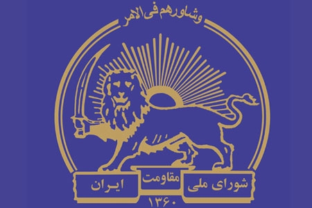 شناسایی و تدارک برای حمله به لیبرتی