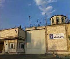 بيانيه ۱۲ زنداني سياسي در حمايت از اعتصابات کارگري : از اعتصابات کارگري پشتيباني مي‌کنيم