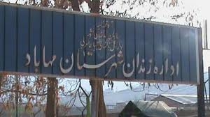 بازداشت 12 شهروند اهل سنت و تجمع خانواده ها