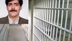 وضعيت وخيم زنداني سياسي محسن دانشپور