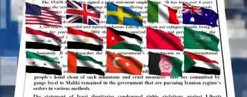 فراخوان مشترک ۱۵۶۳۶ شخصيت متخصص از ۱۵ کشور جهان براي لغو محاصره ضدانساني پزشکي