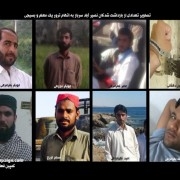 احضار تعدادي از جوانان نصيرآباد توسط اطلاعات سپاه