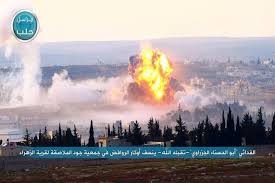 انفجار كاخ زرد رژيم اسد  در موضع جبل الاربعين