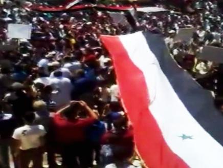 شعار مردم سوريه در تظاهرات: واي بر شما اي اعراب، از شر ايران كه نزديك شده!