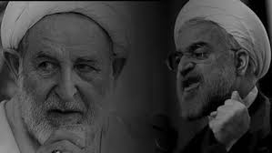 آخوند يزدي به وزير ارشاد كابينه روحاني: اگر از رانت پدرت وزير شدي، مراقب باش!