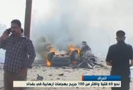 حملات ۴ روزه اسد به غوطه شرقی ۲۰۰ کشته بر جای گذاشت