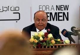 عبد ربه منصور هادي رئیس جمهور یمن  استعفايش را پس گرفت