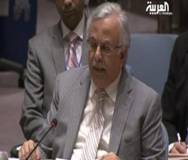 تهاجم سفير عربستان سعودي به شوراي امنيت