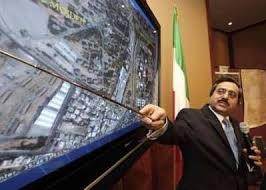 انعکاسات افشای سایت لویزان ـآمریکا: ما  چنين گزارشاتي را تماماً جدي تلقي مي‌كنيم ” »