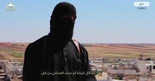 جلاد نقابدار داعش شناسايي شد