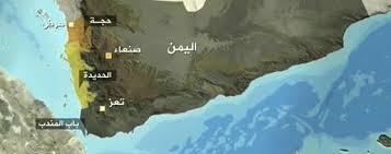 امارات سفارت خود را در جنوب يمن در حمايت از هادي باز گشايي مي‌كنند