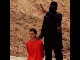 شناسايي مردي كه در تصاوير سر بريدن گروگانها توسط داعش ديده شده