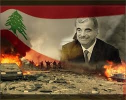 فؤاد سينيوره  در دادگاه لاهه : رفيق حريري به من گفت كه حزب الله قصد ترور او را داشته است