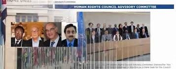 فراخوان چهار عضو کميته مشورتي شوراي حقوق‌بشر سازمان ملل‌متحد به لغو محاصره غيرانساني کمپ ليبرتي