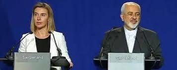 بيانيه مشترک مطبوعاتي رژيم ايران و پنج به‌علاوه يک