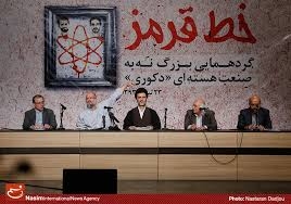 زاكاني عضو مجلس ارتجاع : 12مورد خط قرمز در بيانيه لوزان نقض شده است