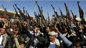 پيش نويس قطعنامه ويژه يمن و جلوگيري از تسليح حوثي ها