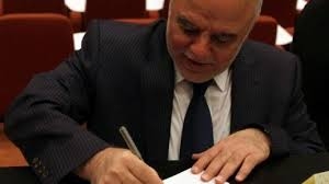 عبادي با بازگشت افسران سابق عراق موافقت كرد