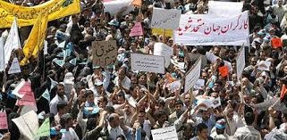 تظاهرات  اعتراضي كارگران   با شعار «كارگر زنداني آزاد بايد گردد»