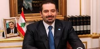 سعد الحريري: عمليات توفان قاطع شكست رژيم ايران در منطقه