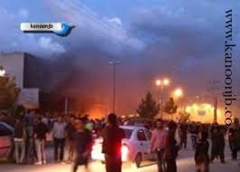 آخرین تحولات از اعتراضات مردم مهاباد