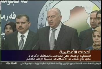 اسامه نجيفي خواستار تشكيل يك گردان از اهالي اعظميه براي حفاظت مقدساتشان شد