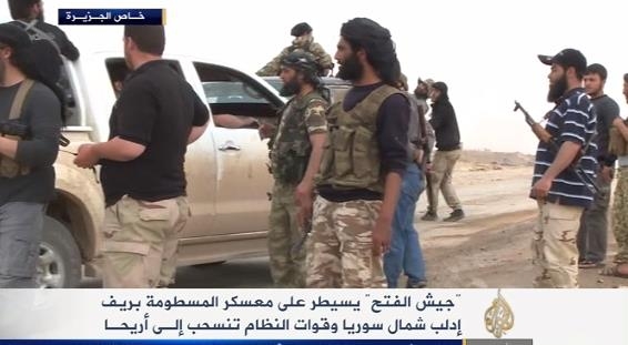 تسخير پادگان مسطومه در حومه ادلب ، مهمترين پادگان اسد در شمال سوريه