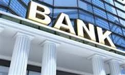 جريمه بي سابقه پنج بانك بزرگ جهاني