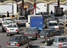 حذف بنزين سهمه يي  و افزايش بيش از 40 درصد قيمت آن