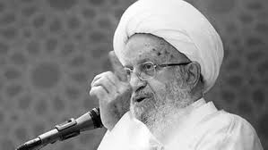 آخوند مکارم شيرازي: با از بين رفتن حجاب «نظام اسلامي» هم نابود ميشود