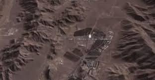 بازتاب افشاگري مقاومت ايران