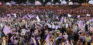 با شکوه تر از پیش، پیش بسوی دیدار ایران و جهان در ویلپنت