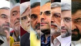 گزارشي درباره همايش دو روزه استانداران و فرمانداران رژيم -10 خرداد 94