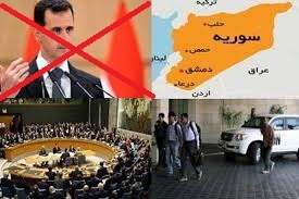 نامه هفتاد كشور به شوراي امنيت ، محكوميت استفاده اسد از بشكه هاي انفجاري