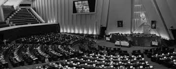 سخنگوي دولت روحاني : مصوبه هسته اي مجلس مغاير قانون اساسي است