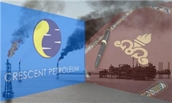 كيهان خامنه اي : جنجال دكل نفتي و كتمان جريمه 14ميليارد دلاري كرسنت