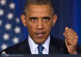 اوباما  آماده است بطور كامل از مذاكرات كنار بكشد