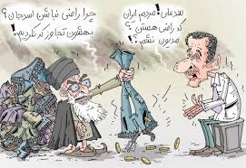 اعتبار يك ميليارد دلاري رژيم به اسد