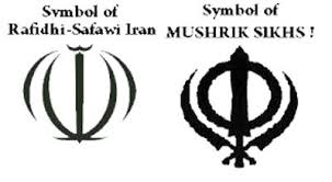 خبرگزاري فرانسه :بلوف زني رژيم ايران