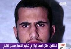 كشته شدن سركرده گروه خراسان در سوريه