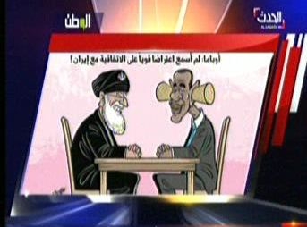 گوش بسته اوباما