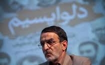 حمله بيسابقه به رفسنجاني در مجلس رژيم