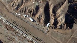 رد استدلال رژيم درمورد پاكسازي پارچين