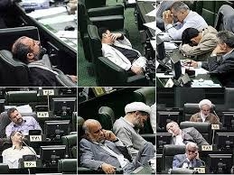 تصويب برجام در مجلس ضد منافع نظام !