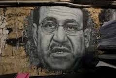 درخواست محاكمه و اعدام مالكي