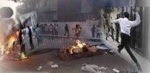 حمله جوانان به يك پايگاه بسيج در شهر ري